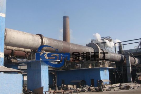 Rotary Kiln Bauxite/Metallurgy Kiln/Metallurgy Chemical Kiln